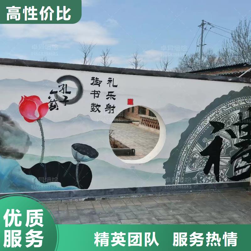 南通浮雕壁画师彩绘手绘墙会工作室