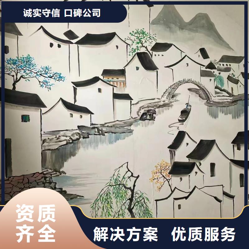 黄石墙体手绘墙面绘画团队