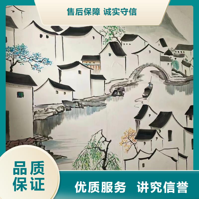 重庆璧山涂鸦壁画墙绘团队