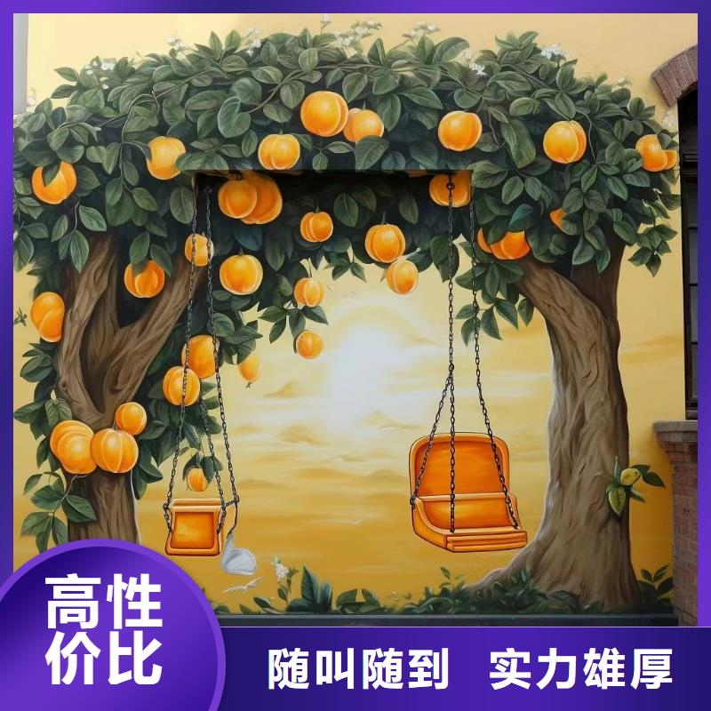 北京昌平壁画彩绘手绘墙绘画工作室