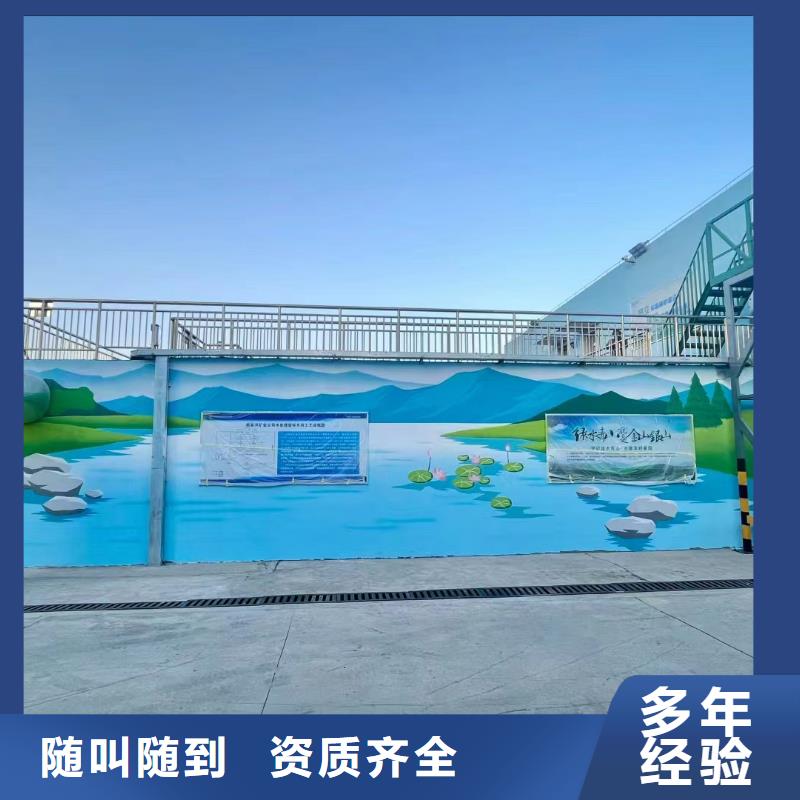 钦州灵山浮雕壁画师彩绘手绘墙会公司