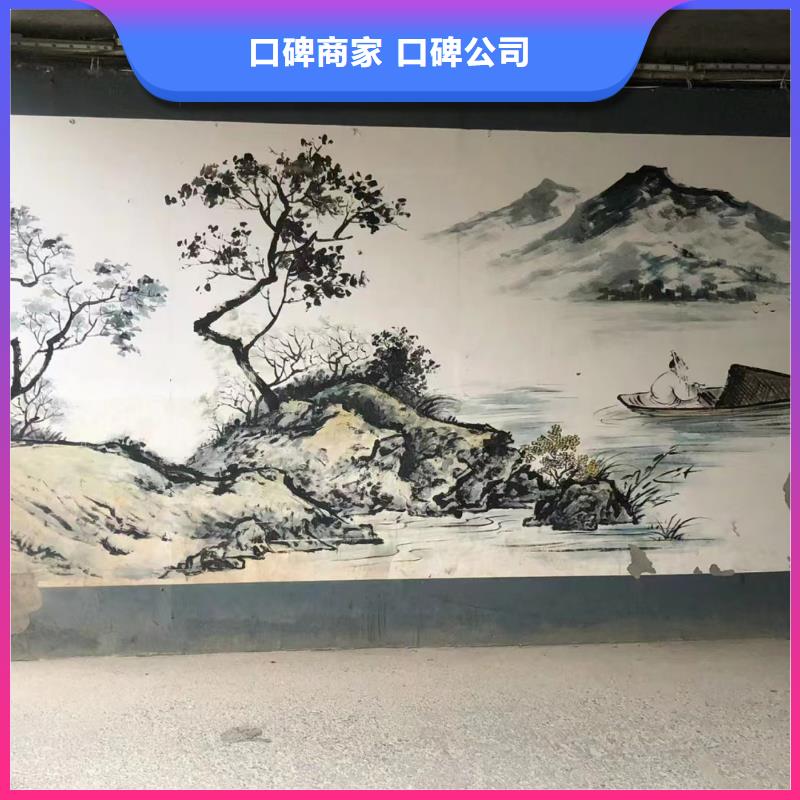 武汉汉阳浮雕壁画师彩绘手绘墙会公司