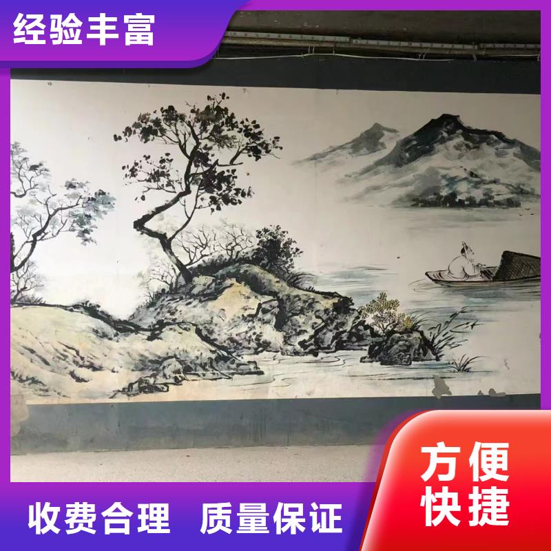 天津河东壁画彩绘手绘墙绘画工作室