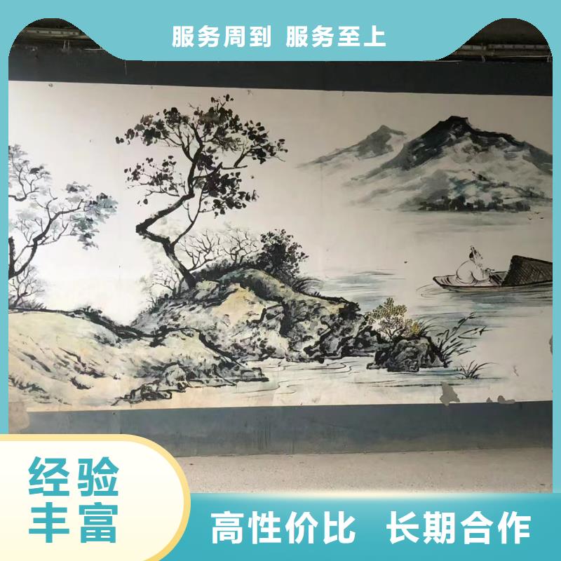 武汉新洲手绘墙彩绘壁画工作室