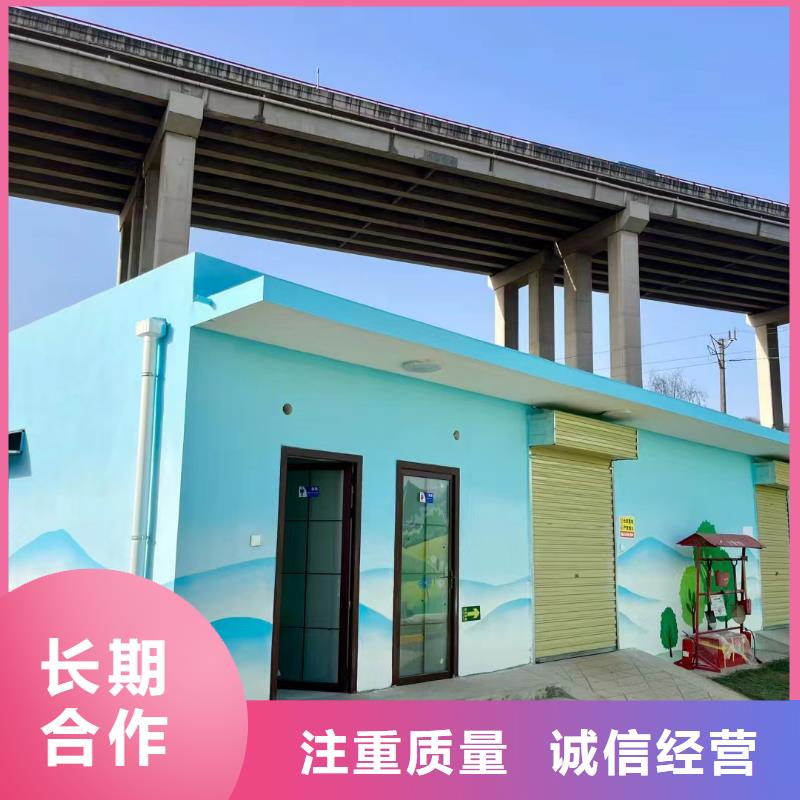 北京怀柔浮雕壁画师彩绘手绘墙会公司