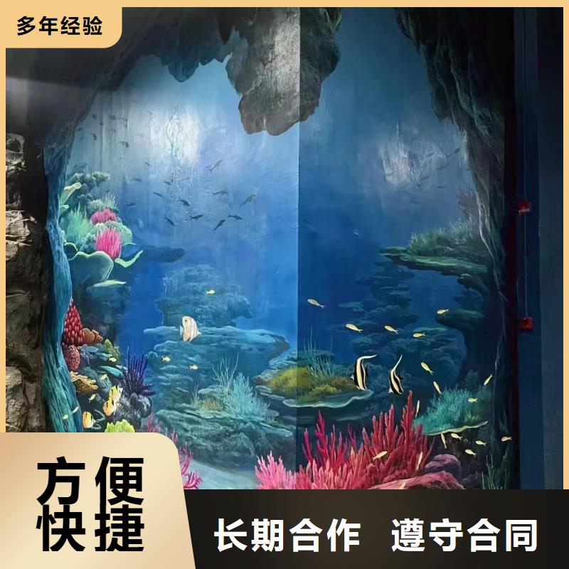 江门开平鹤山文化墙彩绘手绘壁画公司