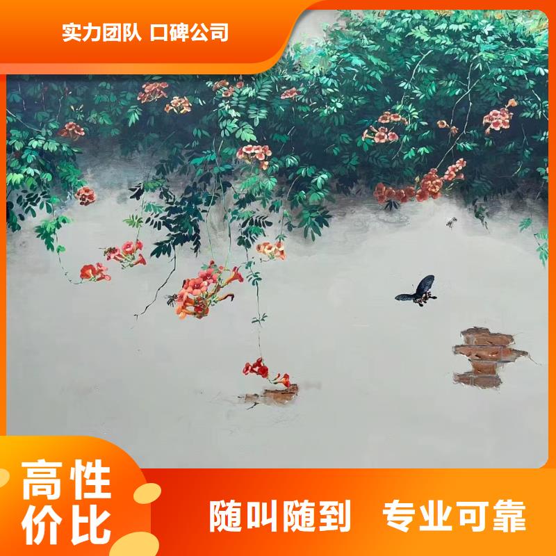 常州武进浮雕壁画师彩绘手绘墙会公司