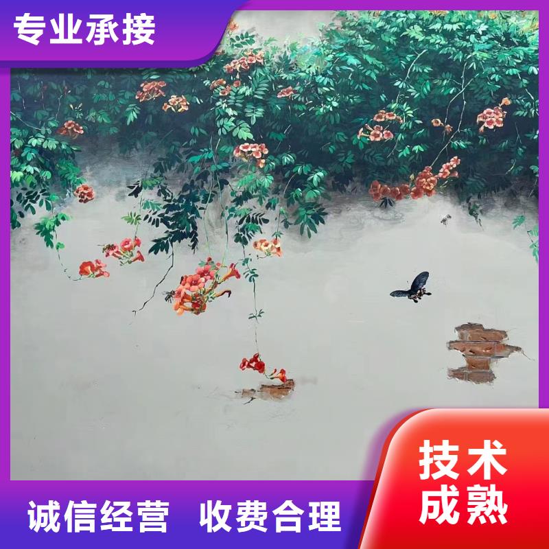 成都彭州崇州墙面绘画墙体画画手绘团队