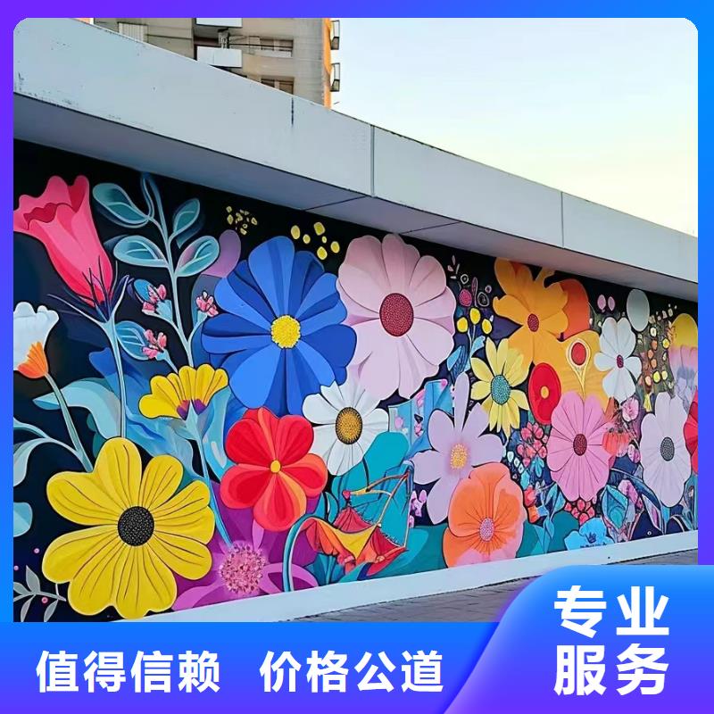 南京六合乡村墙绘手绘墙绘画公司