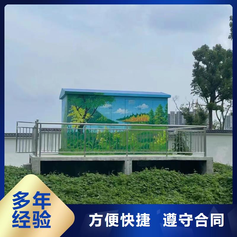 惠州浮雕壁画师彩绘手绘墙会公司