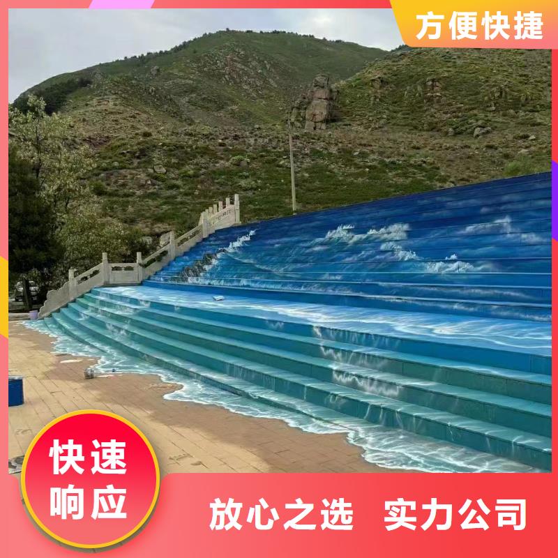 重庆垫江浮雕壁画师彩绘手绘墙会团队