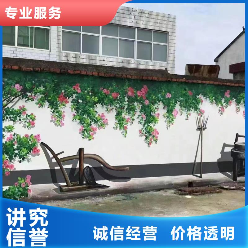 广州萝岗荔湾浮雕壁画师彩绘手绘墙会公司