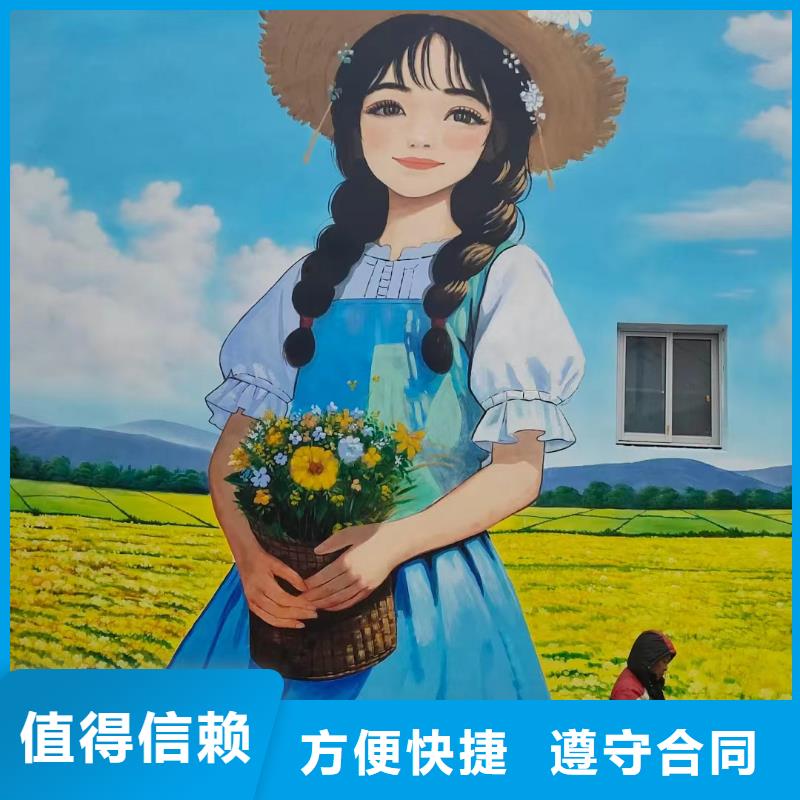 龙岩上杭武平电箱美化艺术墙绘手绘画工作室