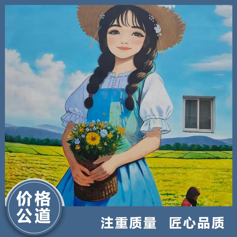 三明明溪手绘墙彩绘壁画工作室