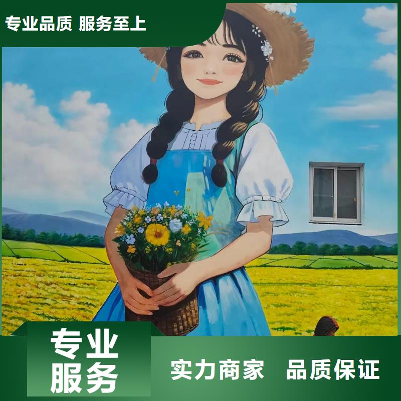 湘潭韶山壁画彩绘手绘墙绘画工作室