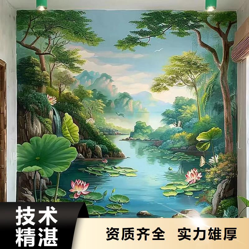 天津武清乡村墙绘手绘墙绘画团队