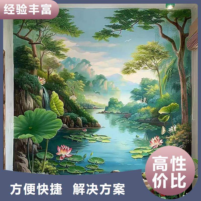 绍兴上虞嵊州乡村振兴墙绘手绘壁画公司