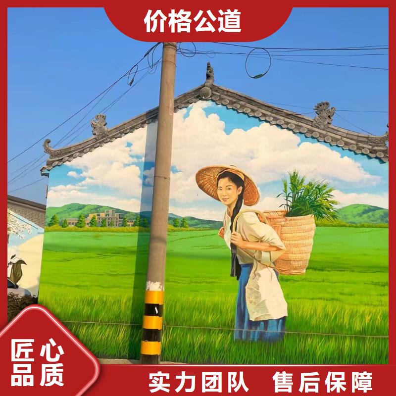 北京大兴浮雕壁画彩绘手绘团队