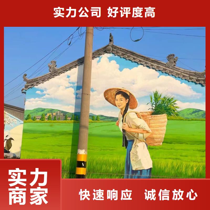 黄冈团风红安墙绘手绘墙壁画涂鸦公司