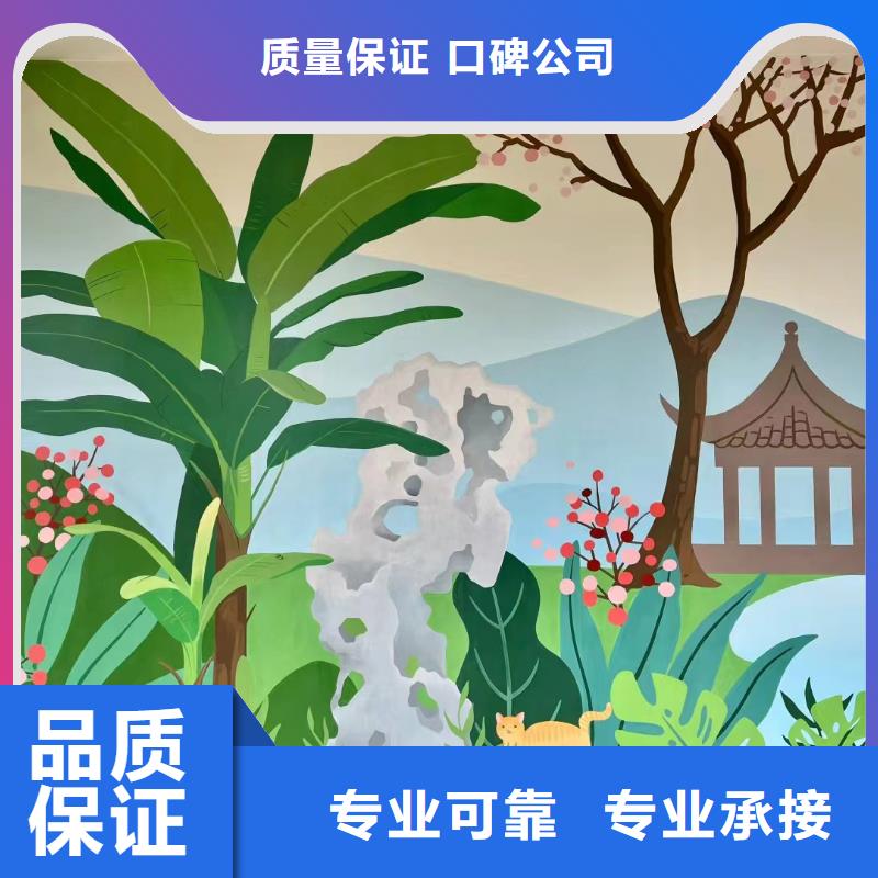 舟山浮雕壁画师彩绘手绘墙会公司