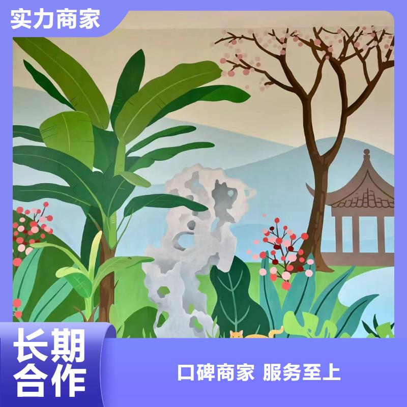 崇左龙州凭祥墙绘墙体彩绘壁画公司