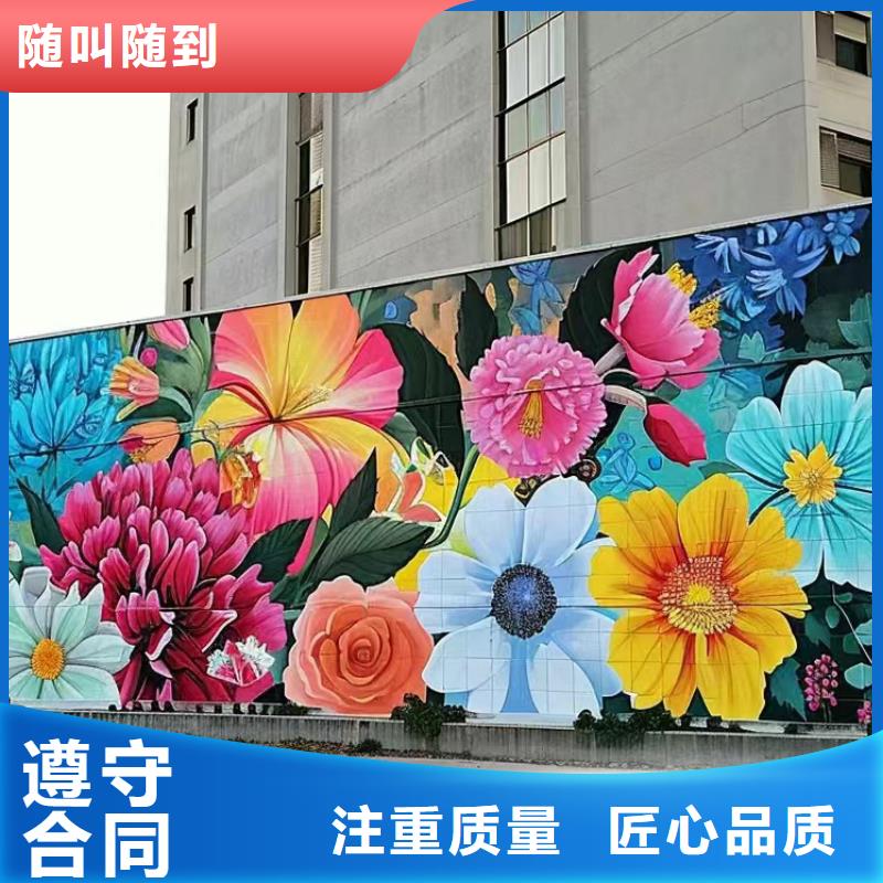 德阳什邡罗江壁画彩绘手绘墙绘画公司