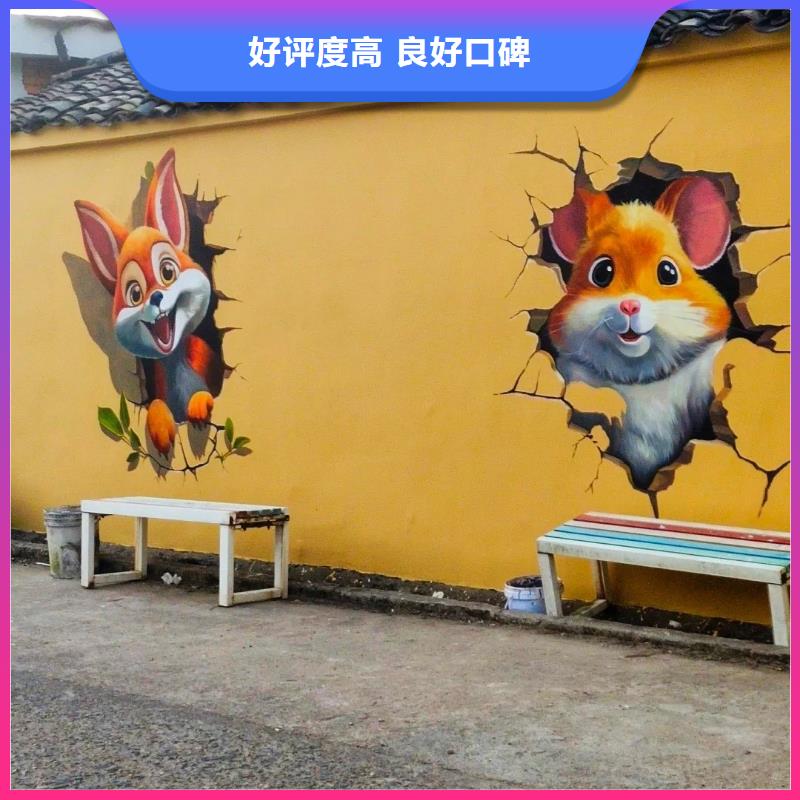 天津河东壁画彩绘手绘墙绘画工作室