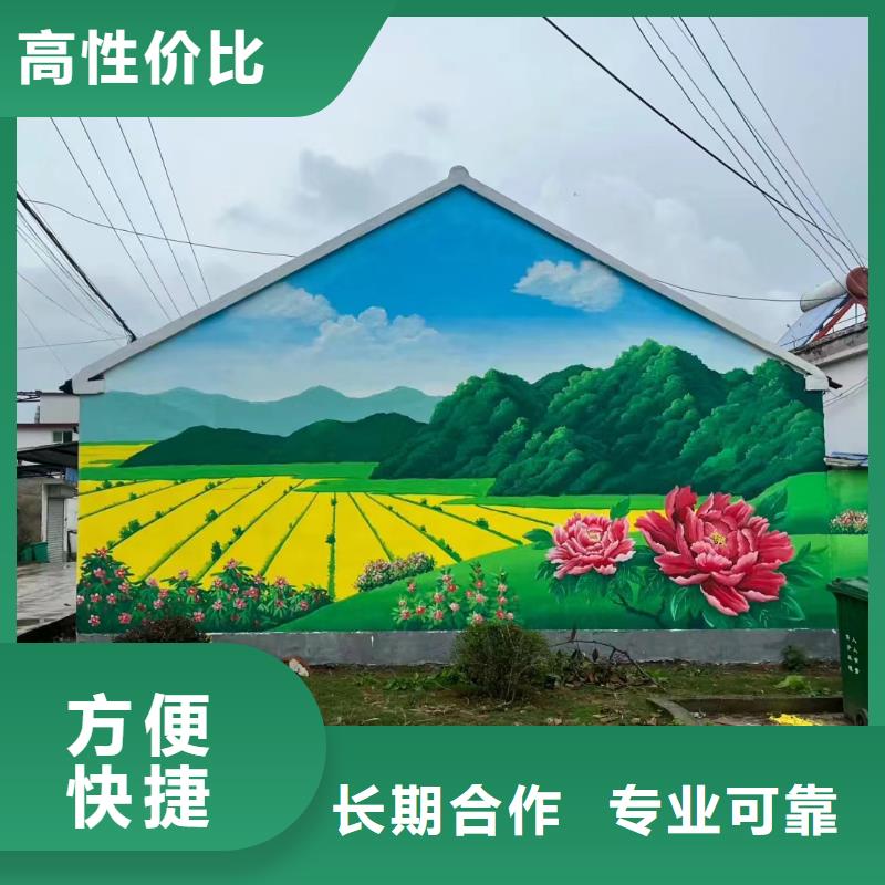 重庆彭水浮雕壁画彩绘手绘画公司