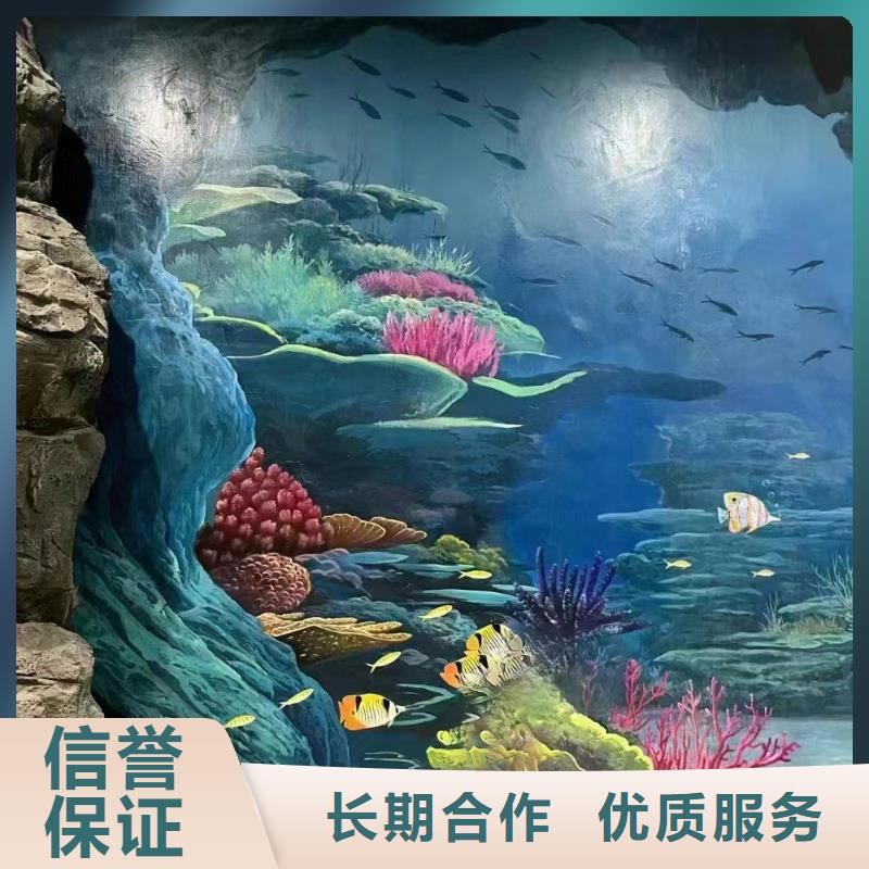 重庆梁平涂鸦壁画墙绘团队