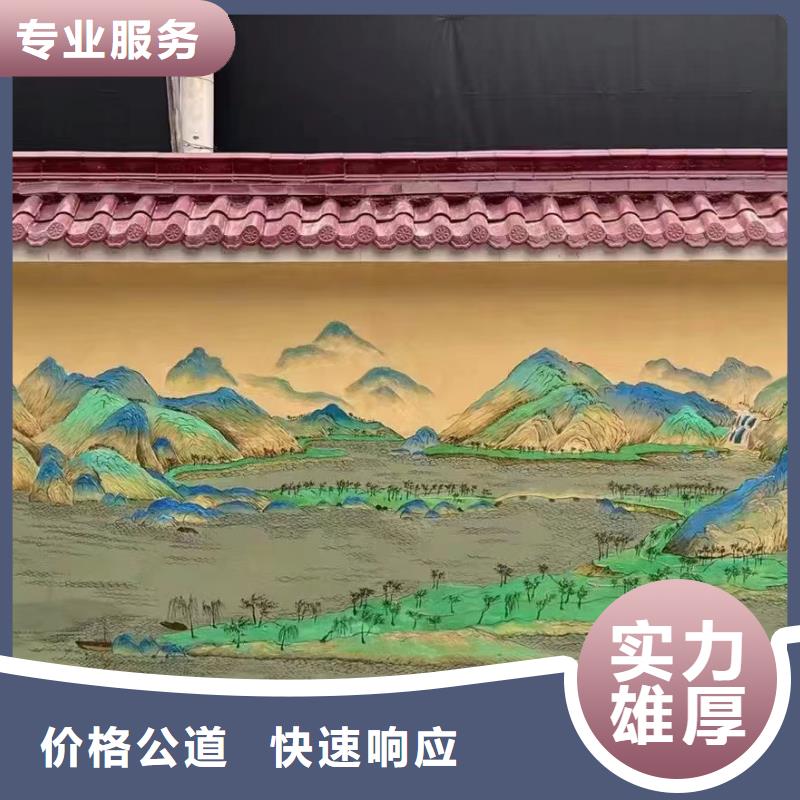 黄石墙体手绘墙面绘画团队