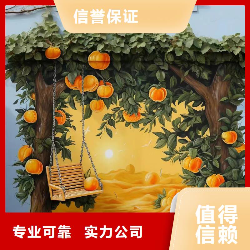 广州花都南沙浮雕壁画师彩绘手绘墙会艺术创作