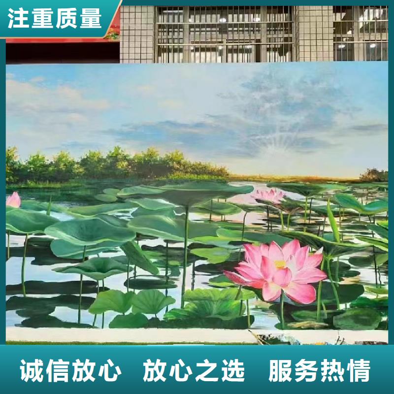 天津塘沽浮雕壁画师彩绘手绘墙会公司