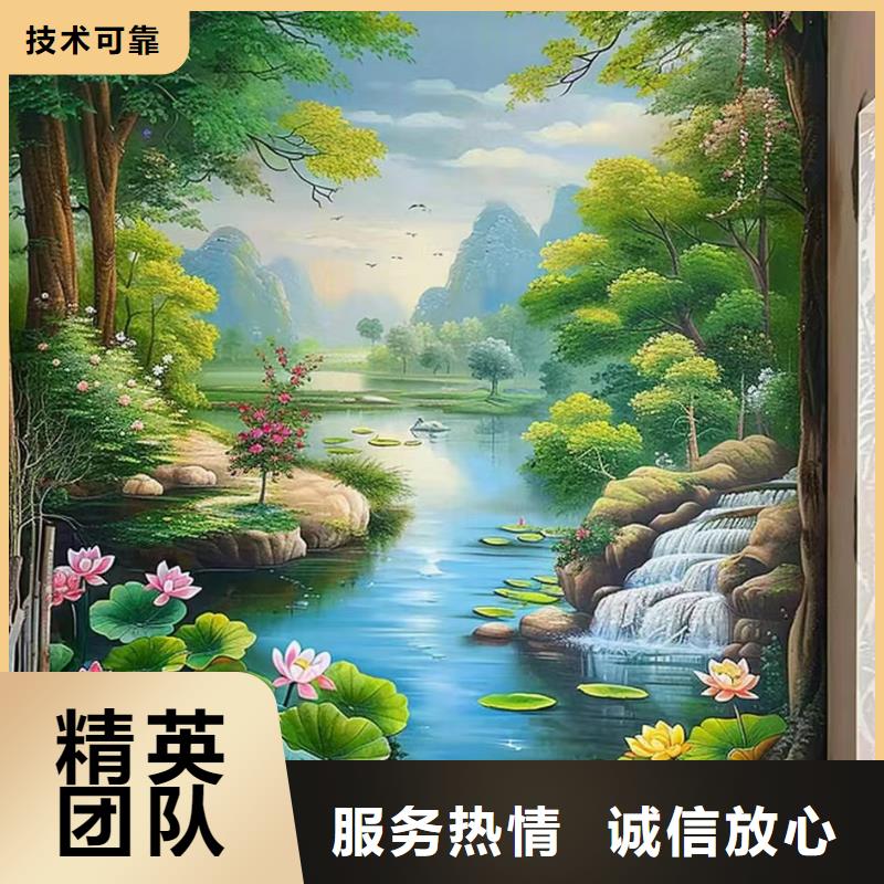 天津东丽浮雕壁画师彩绘手绘墙会公司