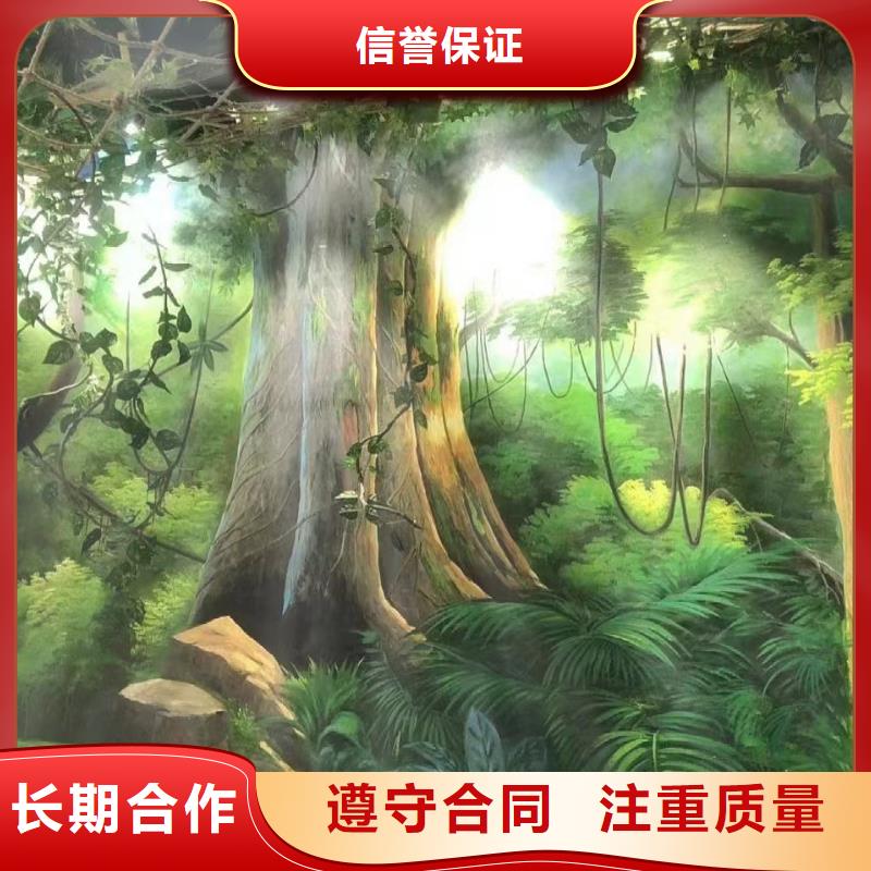 重庆璧山涂鸦壁画墙绘团队