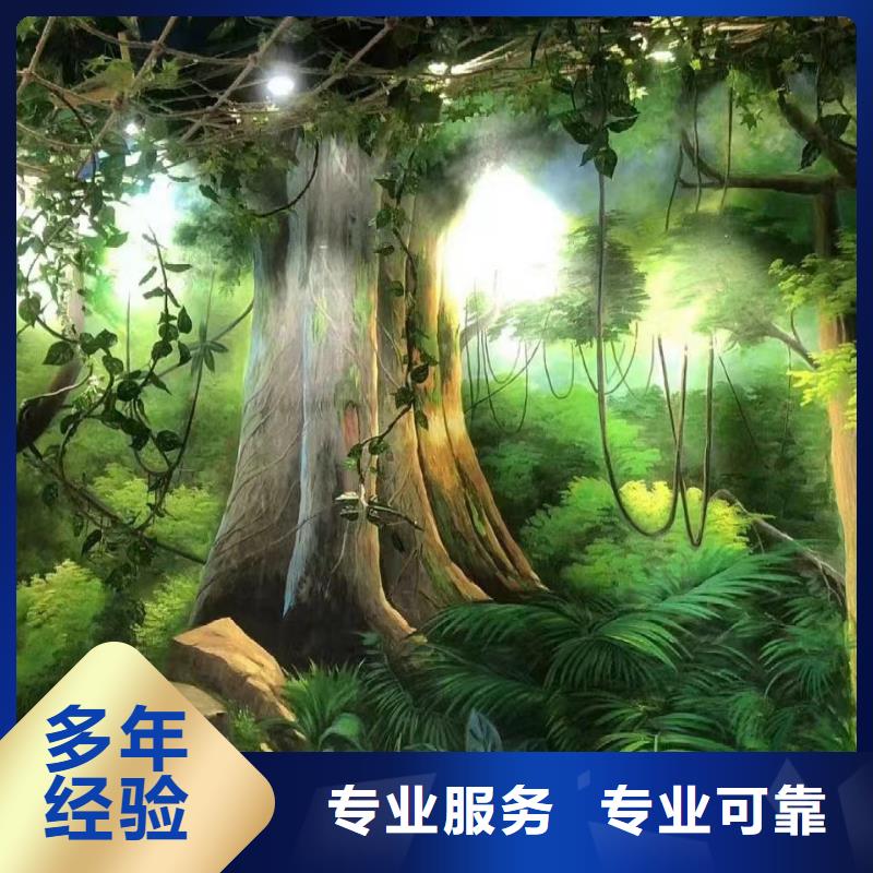 北京怀柔浮雕壁画师彩绘手绘墙会公司