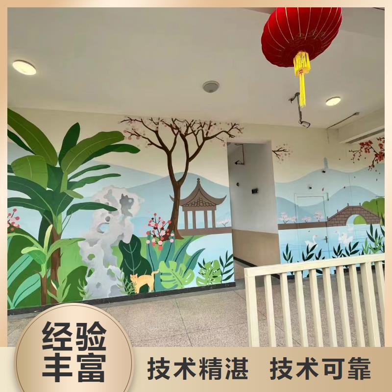 云浮云安罗定墙面绘画手绘墙彩绘团队