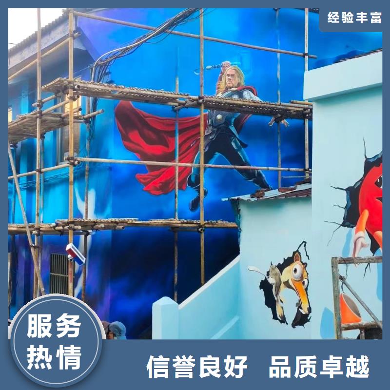 浮雕壁画手绘墙绘画工作室