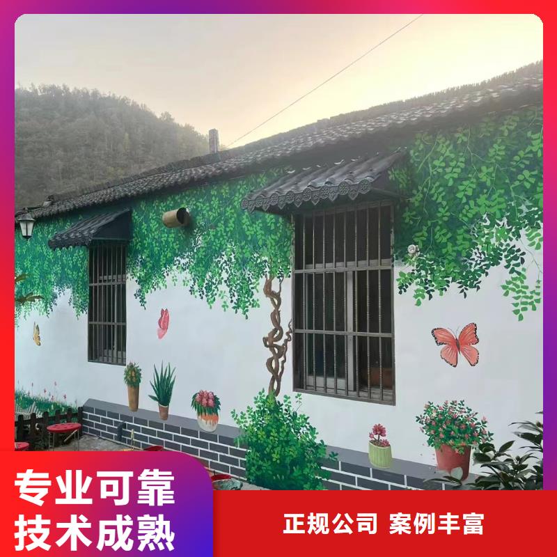 广州萝岗景墙彩绘手绘涂鸦绘画公司