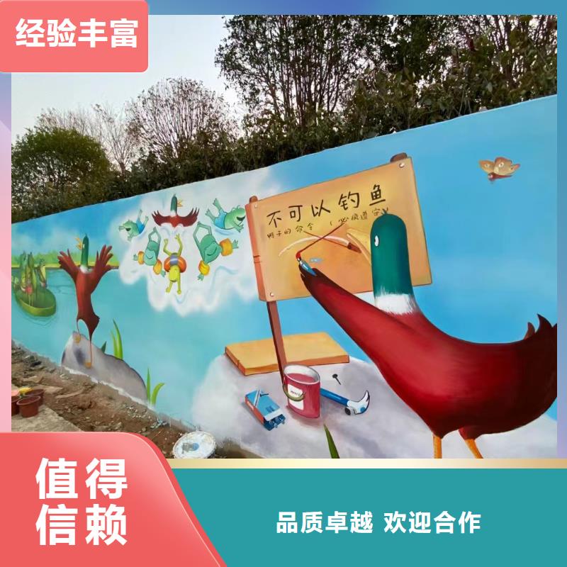 南通浮雕壁画师彩绘手绘墙会工作室