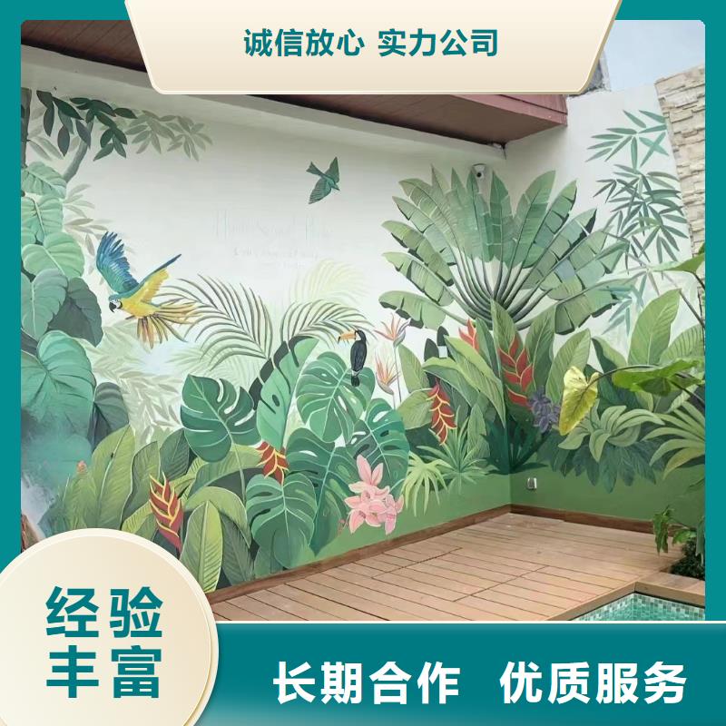 凯里黄平施秉浮雕壁画师彩绘手绘墙会公司