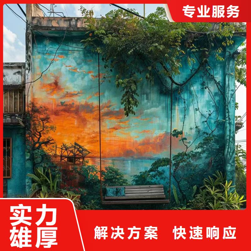 宜昌当阳枝江墙绘手绘墙壁画涂鸦工作室