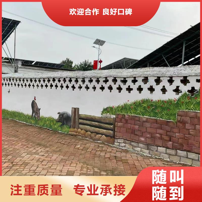 天津塘沽浮雕壁画师彩绘手绘墙会公司