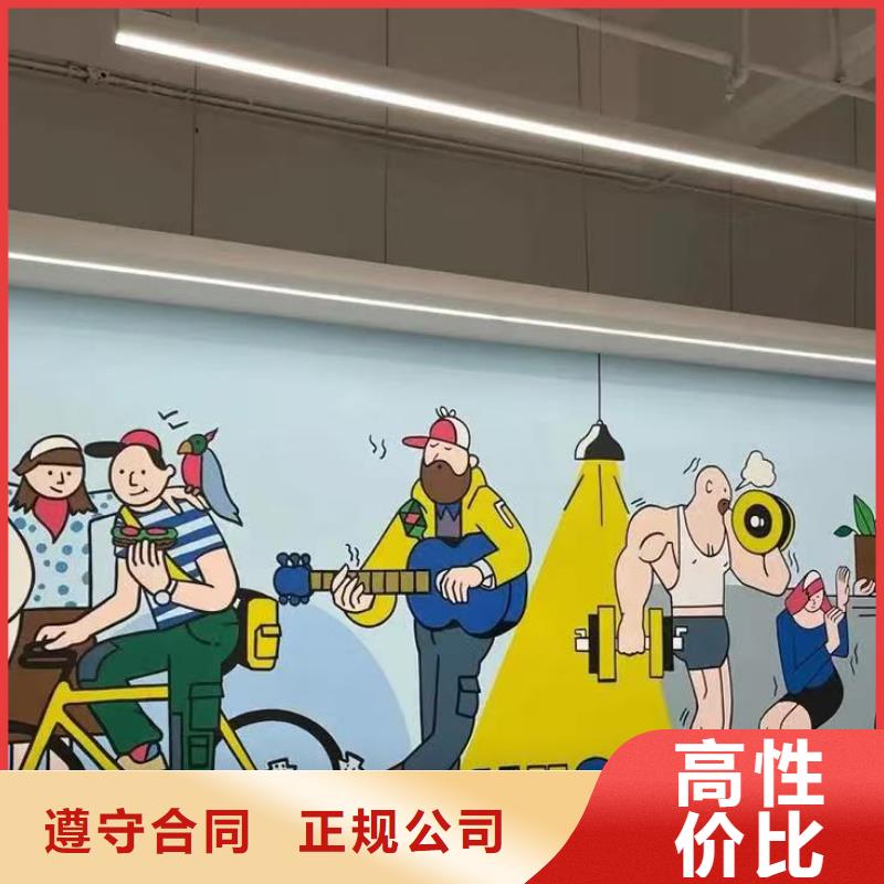 常州溧阳浮雕壁画手绘墙绘画艺术创作