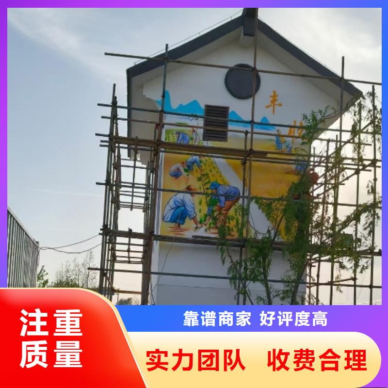 三沙市文化墙彩绘手绘壁画工作室