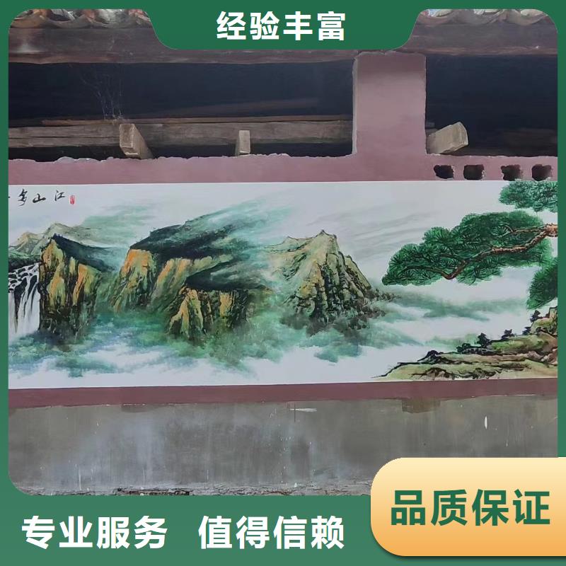 常州溧阳浮雕壁画手绘墙绘画艺术创作