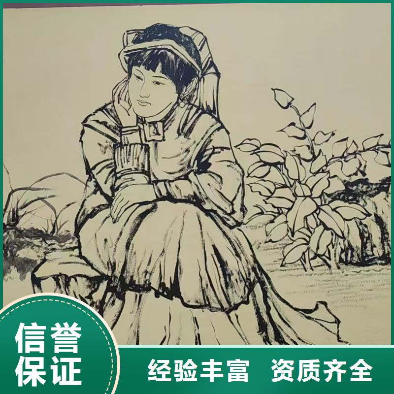 广元遂宁蓬溪美丽乡村彩绘手绘壁画工作室