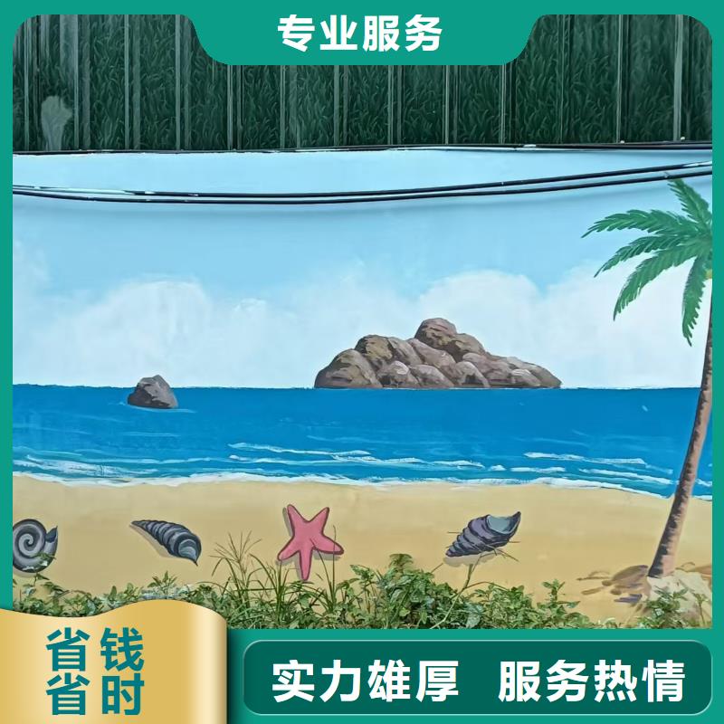 南通浮雕壁画师彩绘手绘墙会工作室