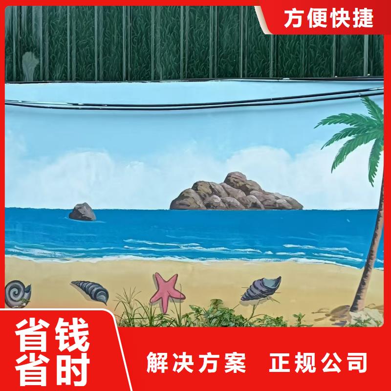 武汉汉阳浮雕壁画师彩绘手绘墙会公司