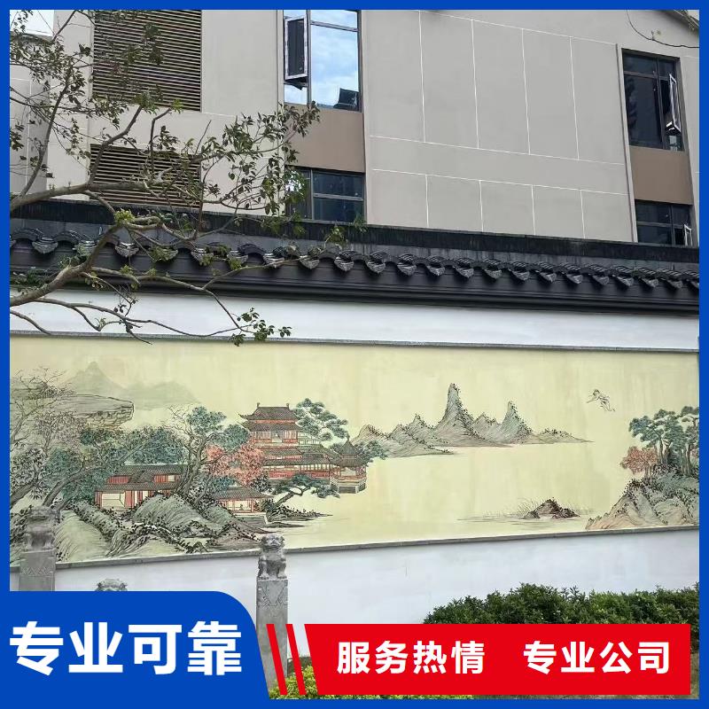 天津河西外墙壁画彩绘手绘公司