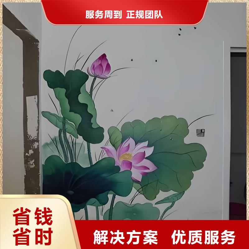 长沙浏阳幼儿园彩绘手绘墙绘画团队